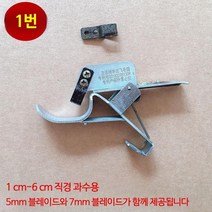 나무박피기 껍질 벗기기 나무탈피 긁개 농기구, 단일사이즈, 직경 1-6cm의 스커드 1호