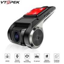 노트북 보조 모니터 서브 휴대용 포터블 소형 vtopek adas usb 자동차 dvr 대시 카메라 루프 녹음 자동 안드로이드 멀티미디어 플레이어 숨겨진 유형 모션 감지 sd, 128g