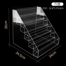 문구점 편집샵 소품샵 카드 엽서 스티커 투명 아크릴 진열대 매대 디스플레이 판매대 CCG 쉘 카드 벽돌 PSA 등급 벽돌 디스플레이 스탠드 아크릴 카드 벽돌 디스플레이 스탠드 다기능 사다리 선반 연기, 6단으로 확장된 긴 디스플레이 스탠드(등급 카드 보관