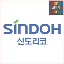 로켓전산 신도리코 P410dn P410T3K 빨강 정품토너 P410T3KM[P410dn/C402][3K], 1