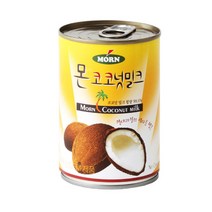 [짱구샵] 몬 코코넛밀크 400ml 커피 카레 파스타 스파게티 베이킹 소스 재료, 상세페이지 참조