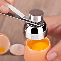 홈쿠킹 계란 껍질 커터기(2.5cm) 가정용 업소용 추천 GEG00519XB, 제목색상또는랜덤