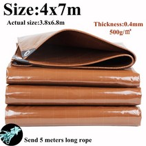 어닝 0.4mm 커피 색깔 방염제 피복 PVC 입히는 방수 옥외 정원 천막 Oilcloth 음영, 17 4x7m