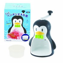 업소용 빙수기 가정용 팥빙수기계 일본 수입 빙수 기계 핸드 크랭크 아이스 크러셔 소형 미니 수동 제빙기 밀크티 아이스크림 스무디 만들기 가정용 빙수기, 블랙 펭귄(스팟 익스프레스)