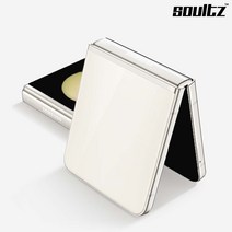 솔츠 갤럭시 Z플립5 목업 목업폰 목각폰 모형폰 화이트, 1개