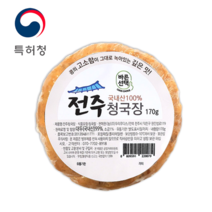 건강한정성 냄새안나는 저염 100% 특허받은 청국장 모든재료 국산, 170G[8개]