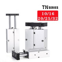 소형유압실린더 가이드실린더 더블로드 tn형 공압 실린더 공기 20mm 보어 32 소형 알루미늄 합금 스트로크, CHINA, Stroke 90mm, Bore 25