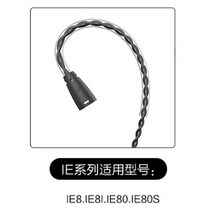 무선 블루투스 이어폰 헤드폰 QCY 게임용헤드폰 AptX 적응형 구리 은 도금 2 핀 IE8 QDC MMCX 케이블 QC, 06 IE80