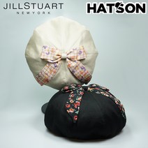 [햇츠온]K0JT425N JILL STUART 브랜드 여성 빵 모자 헌팅캡 사계절 베레모 화가 햇 모자 AD
