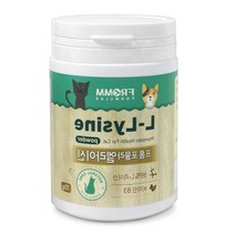 반려 고양이용 국산 파우더타입 영양제 영양보조제 심장영양제