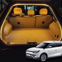 티볼리에어 식빵등 차박캠핑 트렁크 감성무드등 [ADX2], 웜화이트