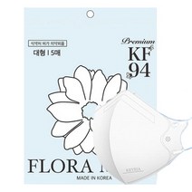 플로라 대형 100매(5매입 포장) / 키리아슬림황사방역마스크(KF94)(대형), 5매입, 20개, 화이트