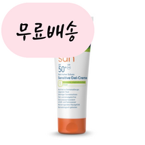 세타필 데이롱 센서티브 썬젤-크림 SPF50+ 100ml 홍무드 구매대행