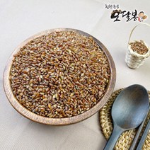 특품 2021년 국내산 가바현미 금탑 가바쌀, 국내산 가바현미 5kg