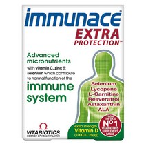 Vitabiotics Immunace Extra Protection 비타바이오틱스 이뮨에이스 엑스트라 프로텍션 30정 2팩