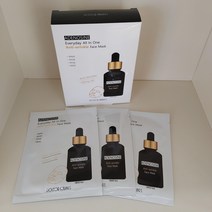 아데노신 안티링클 페이스 마스크1BOX10매