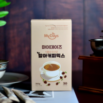 마이데이즈 식물성 락토 유산균 저카페인 커피믹스 발효 발아 원두 모카골드 일회용, 3박스(90T)
