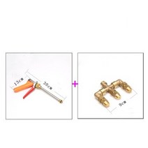 밭갈이 땅파는 농사용 텃밭 관리기 농기계 농업용 밭가는 쟁기 농업 스프레이 건 농약 농업 농업 분무 노즐 m141.5 농업 농약 스프레이 건, 유형2