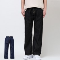 남자 와이드 핏 생지 청바지 여름 데님 팬츠 통청바지 P328