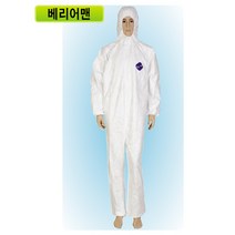 듀폰코리아 타이벡400 베리어맨 투피스 L 백색 x바지x
