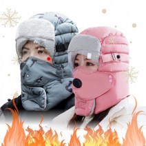 곰머리 풀페이스형 고글 방한 모 군밤 모자 귀도리 LgP 트래퍼햇 항공 스키 눈썰매장 귀덮개