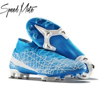풋살화 성인풋살화 축구화 풋살용품 실내 해외직구 가벼운 TF 인공잔디축구화 280 speedmate superfly cr7 fg 축구 부츠 야외 축구 클리트 소프트 야외 스포츠