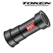 토켄 TOKEN BB 스틸 베어링 NINJA BB TF4630 PF30 BB30 스틸 Premium 베어링