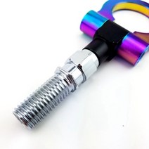 자동차 견인 고리 스트랩 차량 튜닝 몬스터 알루미늄 네오 크롬 유로 일본 모델 auto trailer hook universal eye towing Racing car tow