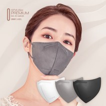 케이에이 투디 KF94 황사방역마스크 50매, 그레이(대형)