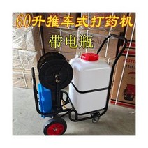 추진식 고압 농약분무기 농약살포기 충전식 동력 엔진 압축 분무기, F.충전 12V 전동 60리터 20미터개