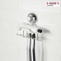 한샘 몰PICK 치약칫솔걸이, 본품_LIV75A1