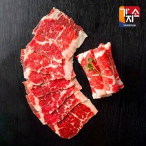 [가지소] 미국산 초이스등급 차돌박이 구이용 200g 4팩, 4개