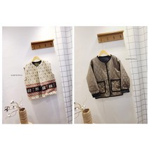 293)[실물패턴]바이미 점퍼 &조끼 도안 의류도안 의류패턴