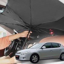 i30 차량햇빛가리개 앞유리커버 차박가리개, 대형