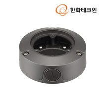 한화테크윈 뷸렛 카메라 설치용 박스 SBO-100B1