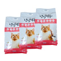 냥심덕후 고단백 고양이 사료 5kg 2개, 15kg, (5kg 3개)
