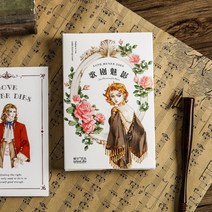 플래너 오페라 팬텀인사말 카드메시지 카드생일 편지 봉투 기프트 카드 30 장세트