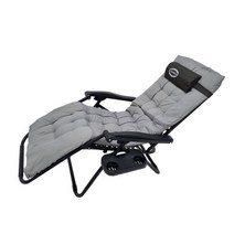 리브포어스 하늘마루체어 1인용 리클라이너 블랙+쿠션 패드 그레이+컵홀더 휴대용 폴딩 체어, 1개