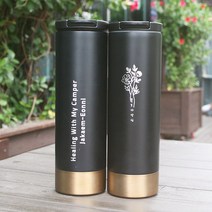 주문제작 나만의 각인 텀블러 이색 선물 커플 기념일 메세지 텀블러, 한쪽각인, 기본박스, 블랙
