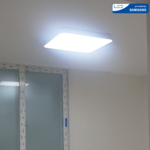 [FELLOW] LED 슬림 방등 국산 주광색 주백색 플리커프리, 슬림방등주광색[50W]