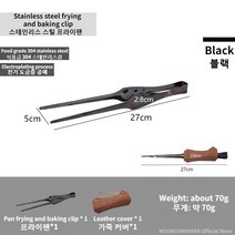 MOUNTAINHIKER 파이어 메이플 아웃도어 그릴팬 소풍 휴대용 들러붙지 않는 베이킹 Pan BBQ 바베큐 캠핑 Frying Bakeware 38CM, Barbecue Clip