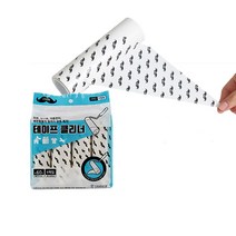 샤바스 스칸디나 사선컷팅 테이프 클리너 리필 4p, 17개