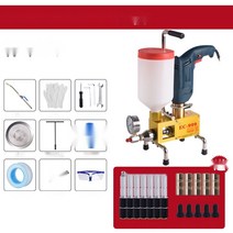 인젝션방수장비 그라우팅 에폭시 주입기 수리 머신, 910W 그라우팅머신