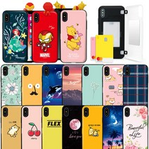 갤럭시S22플러스 전용 케이스 갤럭시 S22플러스 [400가지 디자인] 미러 카드 범퍼 카드수납 2장 휴대폰 SM-S906