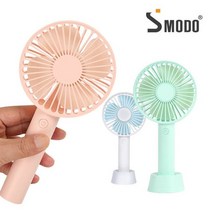 SMODO-159 USB 미니 휴대용 선풍기, 모델명:S-MODO_159 / 색상:핑크