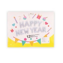 신년 글자 풍선 HAPPY NEW YEAR 알파벳 세트, 실버, 1세트