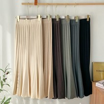 요시아나 [당일발송] 꾸안꾸 데일리 에스델 플리츠 머메이드 포근 니트 롱 스커트 -6컬러