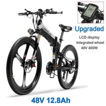 XT600 21 속도 산악 자전거 26 접이식 전기 자전거 400W 10.4Ah 14.5Ah이온 배터리 서스펜션 포크 5 레벨 페달 보조, 회색 48V 12.8Ah, 한개옵션1