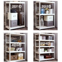 조립식철재앵글 베란다 주방 욕실 틈새 코너 공장 창고 매장 사무용 가정용 거실 드레스룸 다용도 수납선반 진열대 진열장_무볼트아이보리+MDF, 5단_120X40X210cm