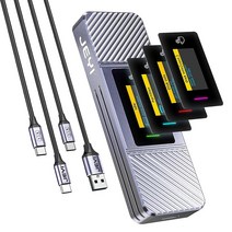 JEYI i9X-Zebra NVMe 인클로저